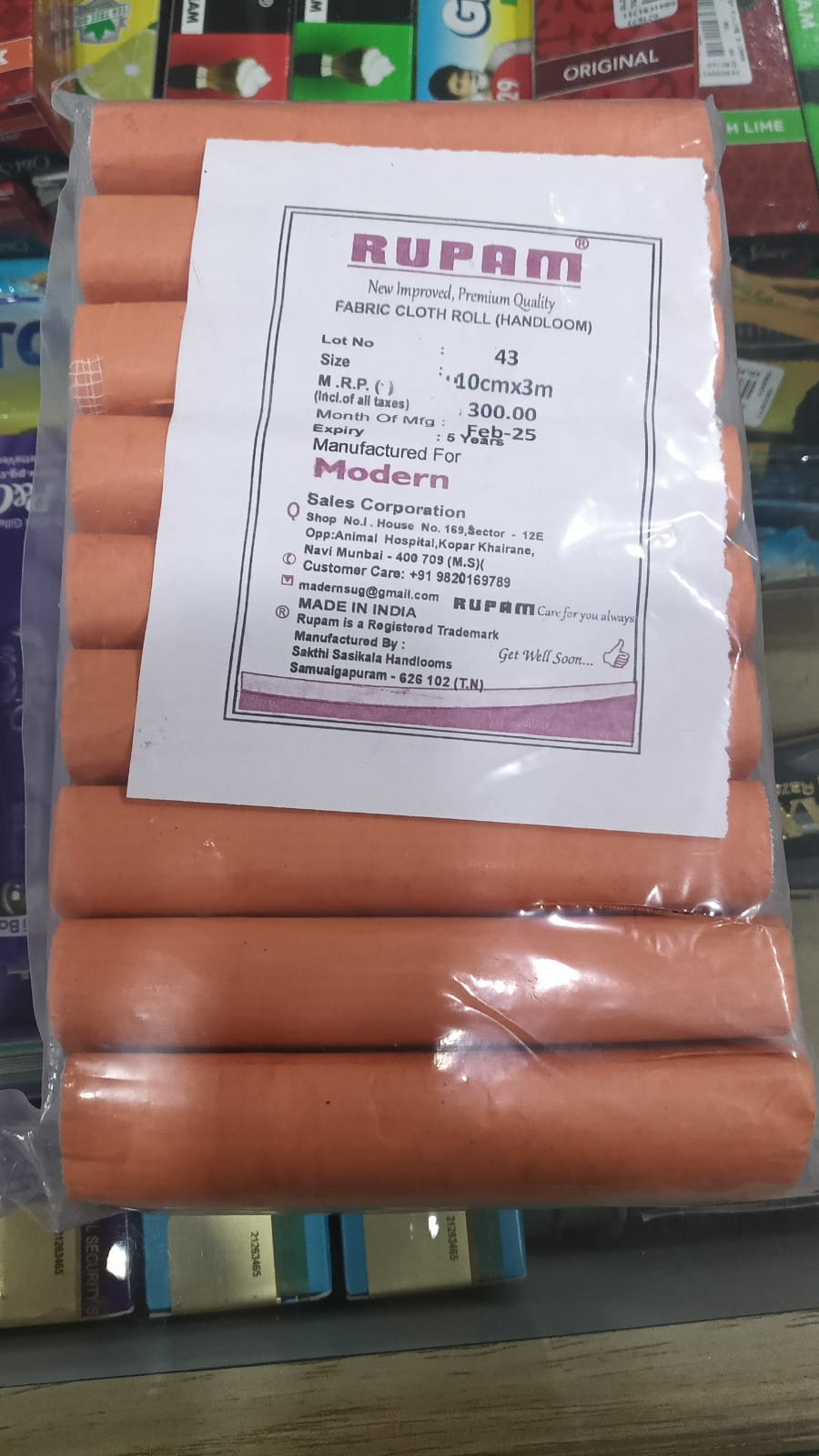 RUPAM BANDAGE ROLL QTY1