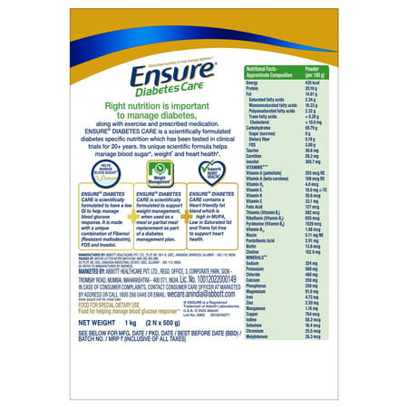 ENSURE DIABETIC VANILA J